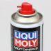 Смазка для цепей мотоциклов LIQUI MOLI Chain-Lube 0,25 л.
