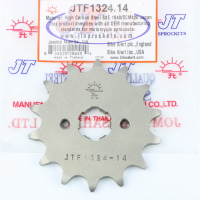 Звезда передняя 520-14T JTF1324-14 шлиц-5mm 17/20mm